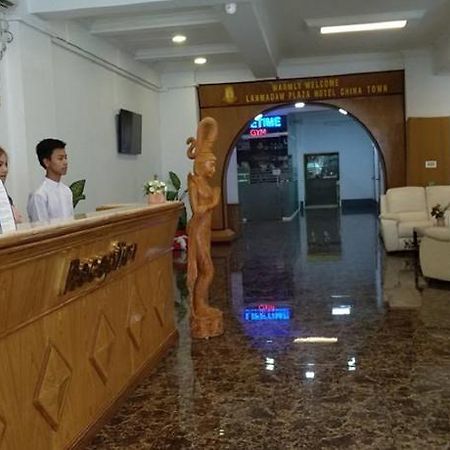 Lanmadaw Plaza Hotel China Town Rangun Kültér fotó